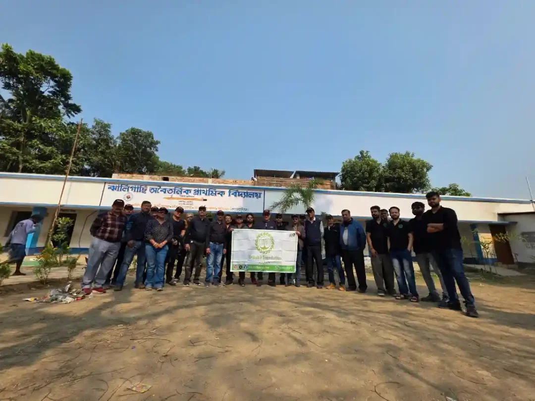 Mega Plantation Drive - Kolkata