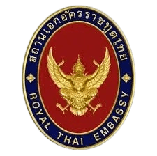 Royal Thai Embassy logo